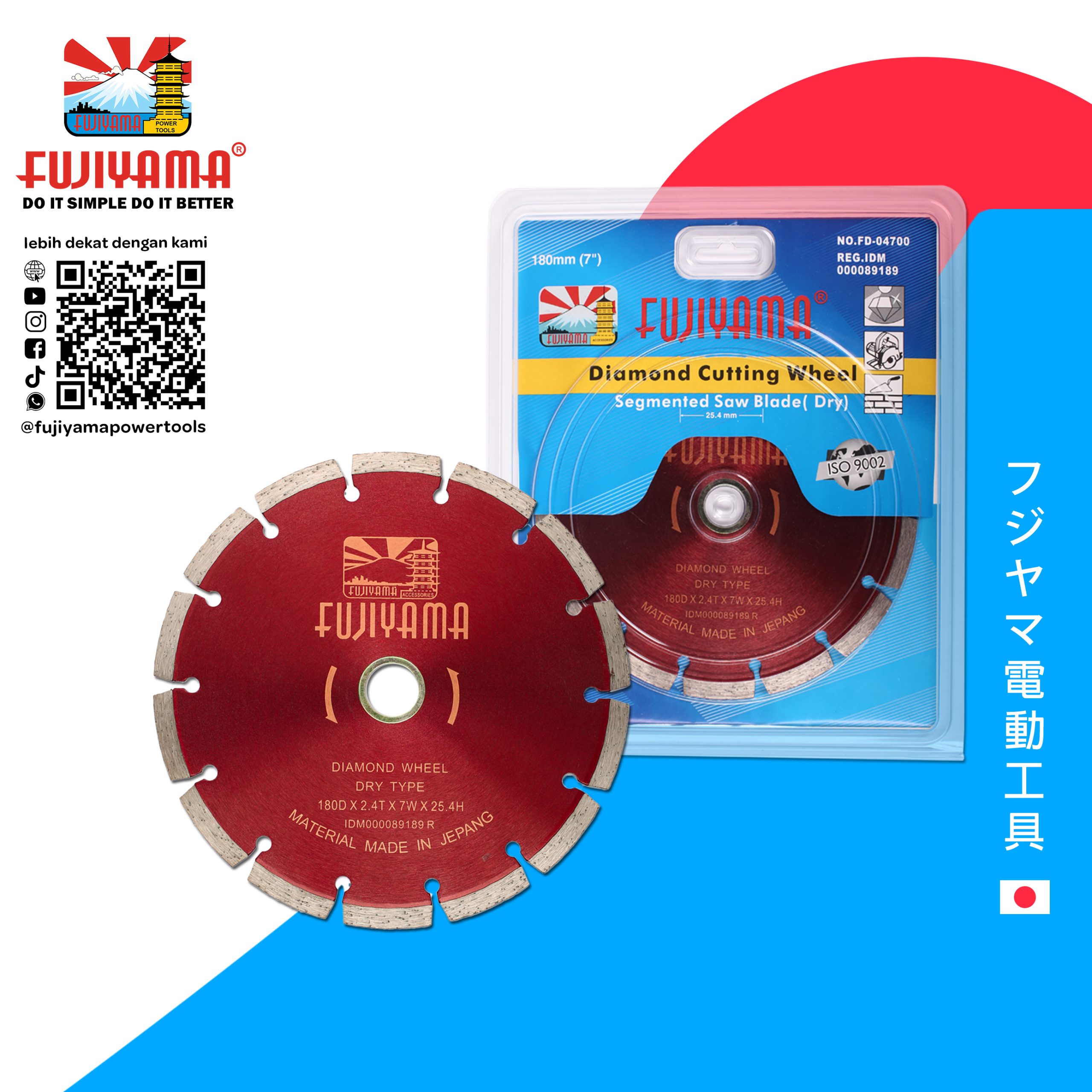 DIAMOND CUTTING WHEEL GRANITE 7Inch'1