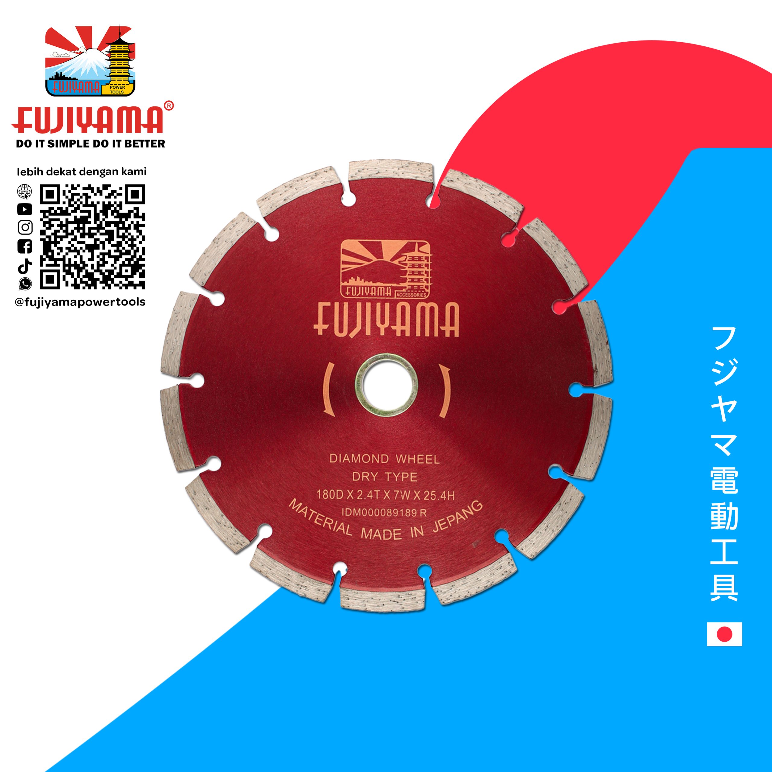 DIAMOND CUTTING WHEEL GRANITE 7Inch'2