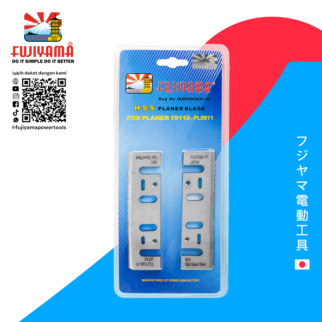 PLANNER BLADE HSS 110mm
