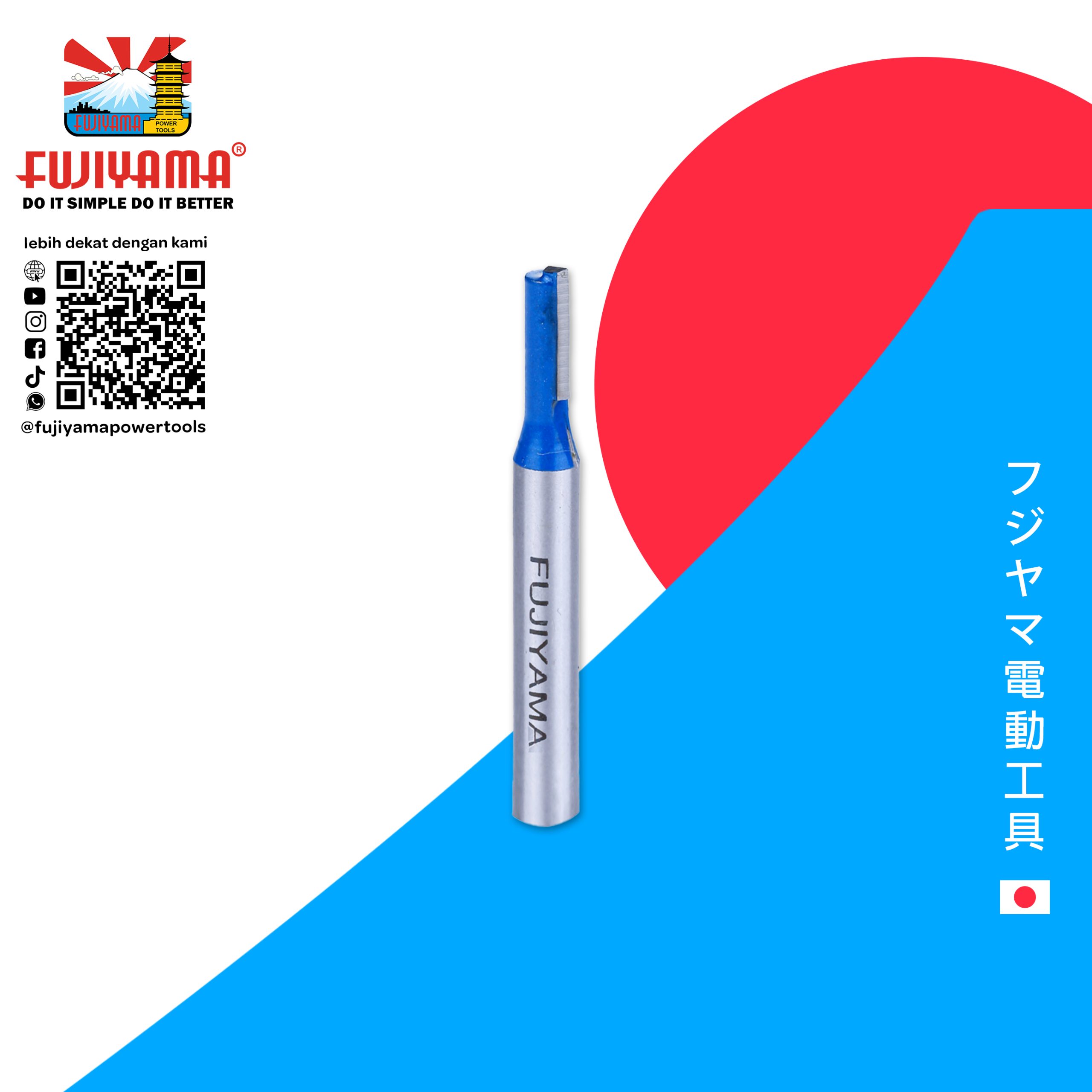 STRAIGHT 5mm